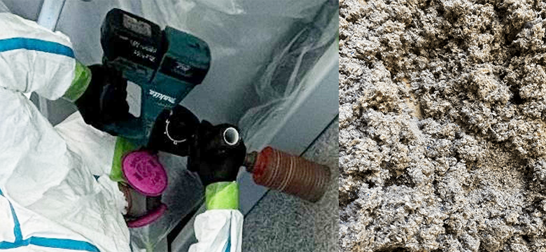 アスベストの事前調査