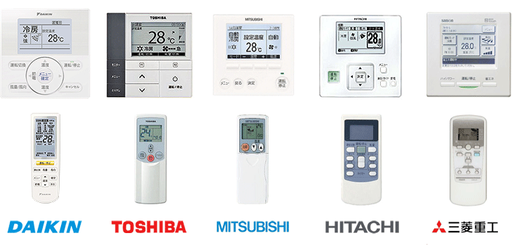 業務用エアコン専門店 エアコンセンターac