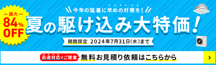 価格相談応じます質問して下さいませ、ブレーカー、小松コンマ7使用年 