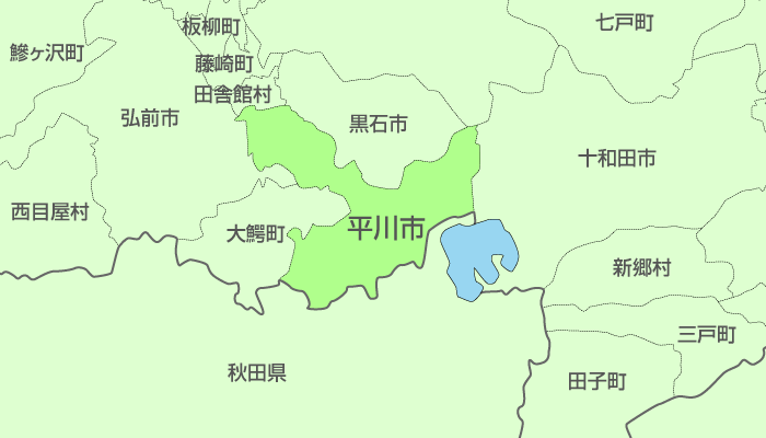 青森県平川市の業務用エアコン工事なら 青森県の業務用エアコン専門店 エアコンセンターac 青森県平川市の業務用エアコン工事なら 青森県の業務用エアコン専門店 エアコンセンターac