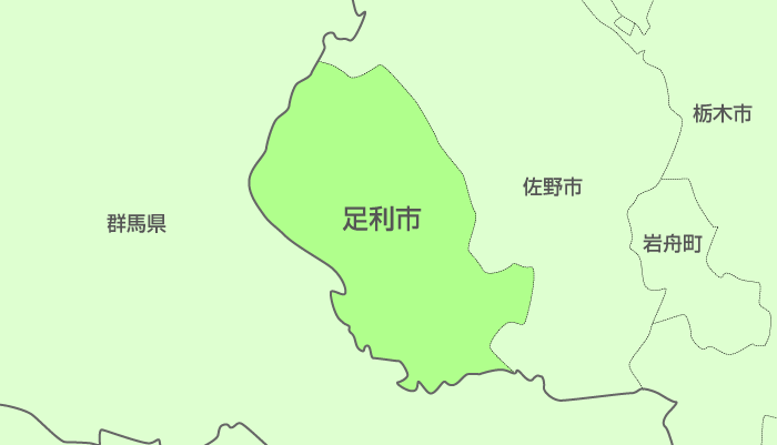 栃木県足利市の業務用エアコン工事なら 栃木県の業務用エアコン専門店 エアコンセンターac
