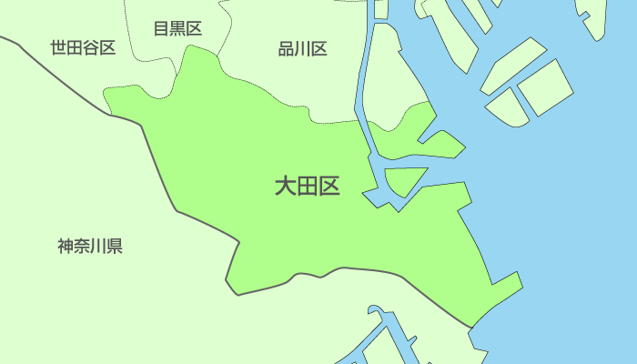 大田区