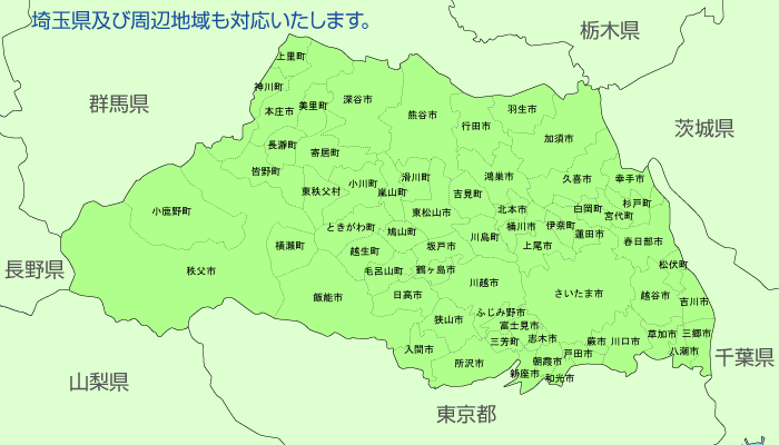 埼玉 県 吉見 町